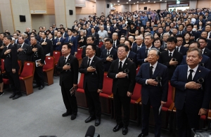 김대중 전 대통령 서거 14주기 추도식