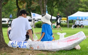 2023 한강페스티벌 '나만의 한강호 경주대회'