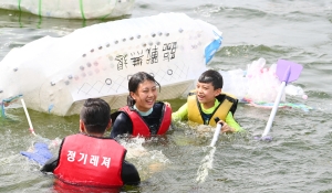 2023 한강페스티벌 '나만의 한강호 경주대회'