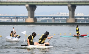 2023 한강페스티벌 '나만의 한강호 경주대회'