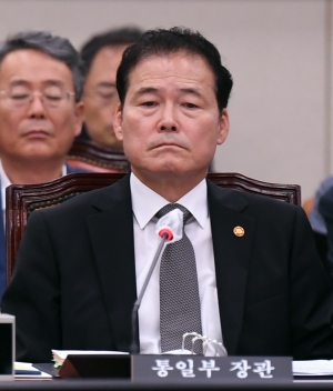 외교통일위원회 전체회의