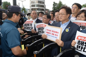 민주당 원전 오염수 해양투기 철회 촉구 기자회견