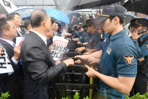 민주당 원전 오염수 해양투기 철회 촉구 기자회견