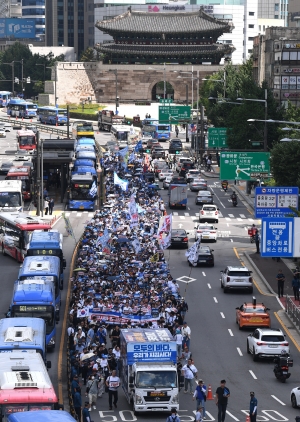 더불어민주당 후쿠시마 원전오염수 투기 중단 규탄대회