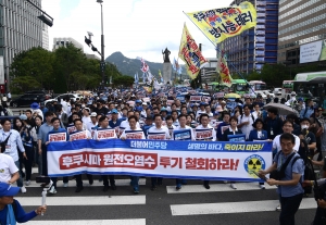 더불어민주당 후쿠시마 원전오염수 투기 중단 규탄대회