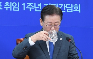 이재명 취임 1주년 기자간담회