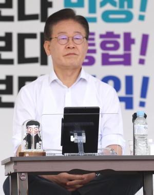 무기한 단식 돌입한 이재명 더불어민주당 대표