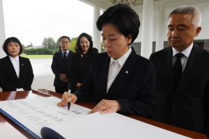 현충원 찾은 '한국의희망' 지도부