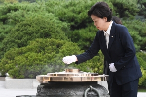 현충원 찾은 '한국의희망' 지도부