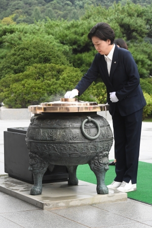 현충원 찾은 '한국의희망' 지도부