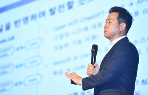 <더팩트> 혁신포럼 '인공지능(AI) 시대로의 전환'