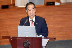 대정부 질문 정치 분야