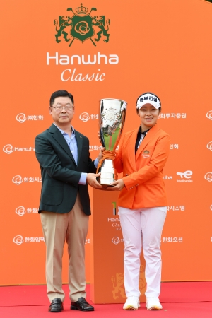 KLPGA 투어 한화 클래식 2023