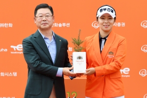 KLPGA 투어 한화 클래식 2023