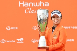 KLPGA 투어 한화 클래식 2023