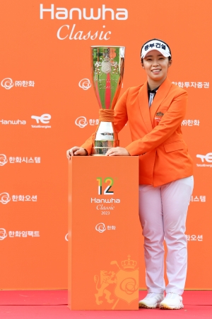 KLPGA 투어 한화 클래식 2023