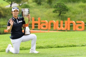 KLPGA 투어 한화 클래식 2023