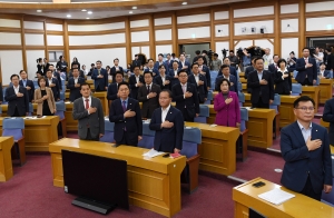 국민의힘 정책의원총회