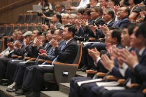 국민공감 개헌 시민공청회