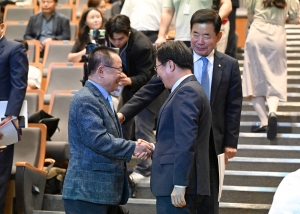 국민공감 개헌 시민공청회