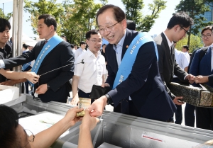 우리 수산물 소비 활성화 행사