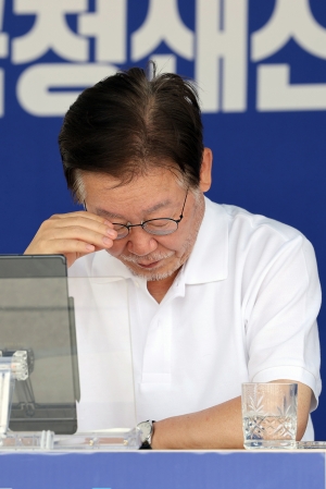 사진