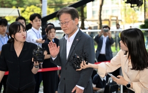 이재명 대표 검찰 출석