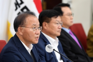 국민의힘 '대선 공작 게이트' 대응 긴급 대책회의