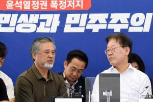 이재명 대표, 이태원 참사 유가족과 만남