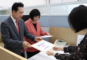 국민의힘, 설훈-박영순 의원 징계안 제출