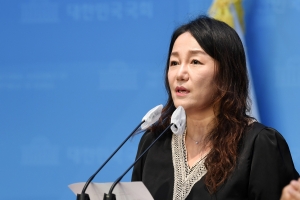 '이균용 대법원장 후보 지명 즉각 철회' 기자회견