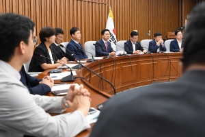 교권회복과 강화를 위한 국민의힘·교원단체 간담회