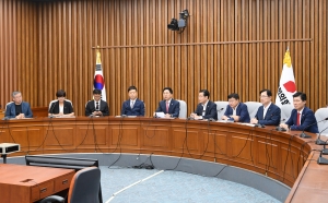 교권회복과 강화를 위한 국민의힘·교원단체 간담회