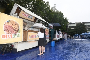 홍익대학교 축제 스케치