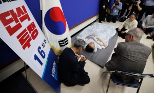 단식 16일차 중인 이재명