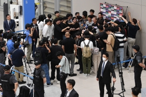 클린스만 감독 입국