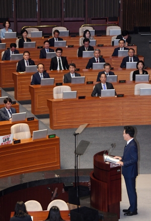 민주당 교섭단체 대표연설