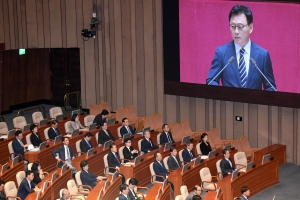 민주당 교섭단체 대표연설