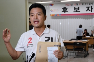 김태우-진교훈 강서구청장 후보자 등록