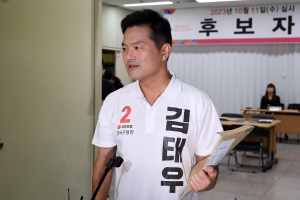 김태우-진교훈 강서구청장 후보자 등록