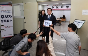 김태우-진교훈 강서구청장 후보자 등록