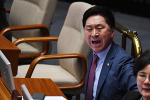 국회 본회의
