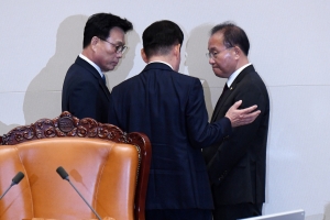 국회 본회의