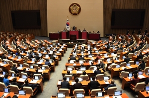 국회 본회의