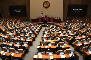 국회 본회의