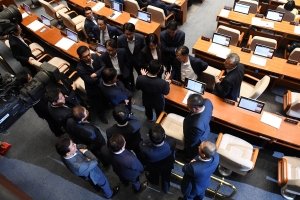 국회 본회의