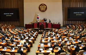 국회 본회의
