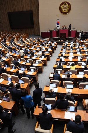 국회 본회의