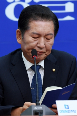 더불어민주당 최고위원 회의