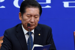 더불어민주당 최고위원 회의